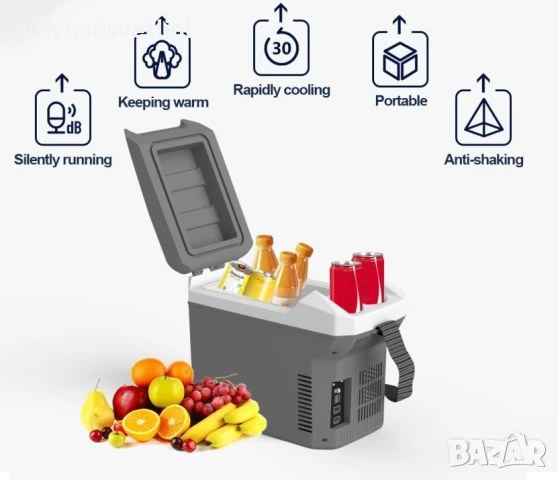 Електрическа хладилна кутия 8L за автомобил, каравна, кемпер, 12V 220V, снимка 5 - Аксесоари и консумативи - 50557124