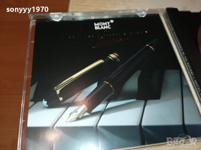 FREDERIC CHOPIN CD 2609250344, снимка 12 - CD дискове - 51841781