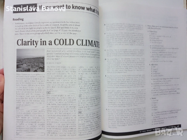 Cambridge objective CAE учебник + учебна тетрадка , снимка 12 - Учебници, учебни тетрадки - 52339989