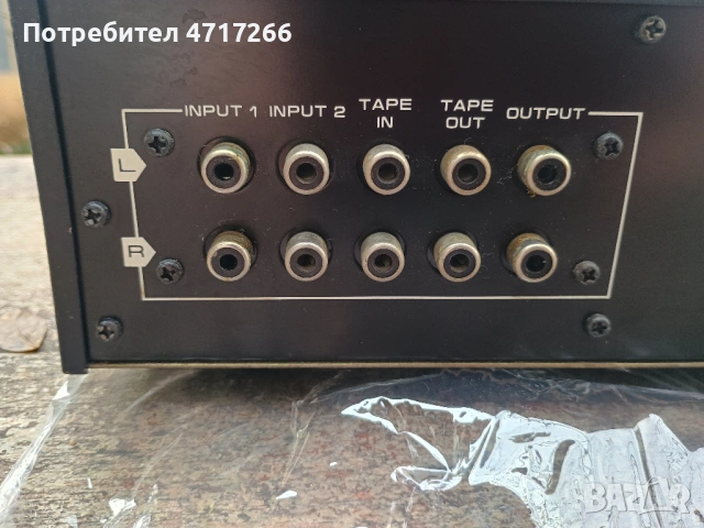 BST Stereo Equalizer Spectrum Analyzer, снимка 16 - Еквалайзери - 53217590