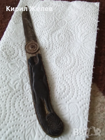 Старо колекционерски джобен нож СССР нож белка, снимка 8 - Колекции - 53742238