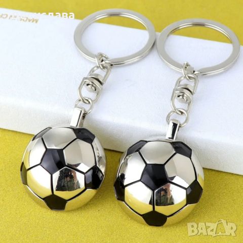 3Д метален ключодържател "Футболна топка", снимка 3 - Други - 45250208