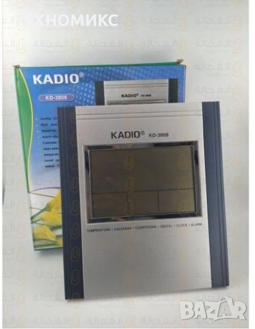 Цифров часовник Kadio, снимка 6 - Друга електроника - 45226372