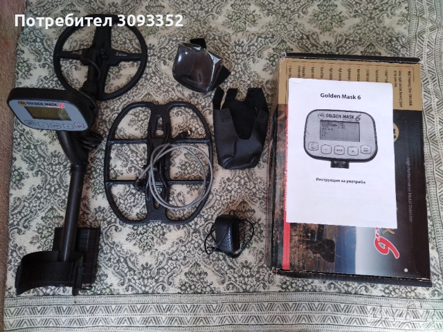 Продавам металдетектор Golden Mask 6
