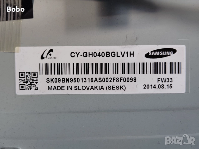 T-CON BN41-02111, снимка 4 - Части и Платки - 51723874