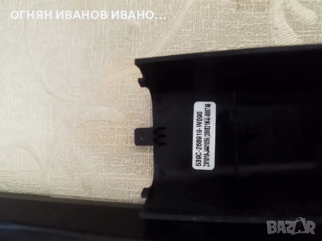 Tesla 539C-268919-W090 оригинално дистанционно за Smart TV, снимка 3 - Дистанционни - 52856614