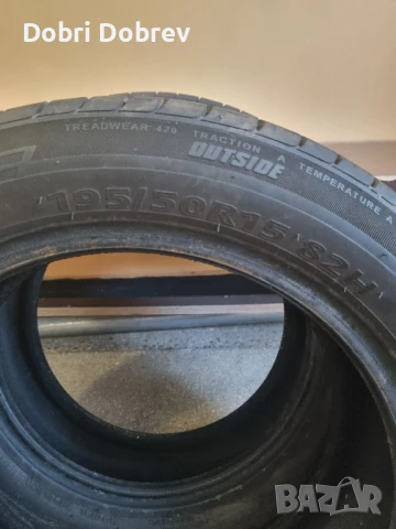 продавам гуми 195 50 15 kumho 2бр., снимка 10 - Гуми и джанти - 51267063