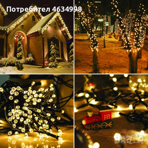 Соларни коледни лампички 12 метра , 100 лампи  5 програми , 4 цвята по избор, снимка 2 - Лед осветление - 52235591