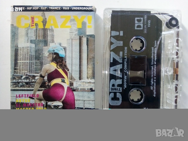 Аудио касета "TIME CRAZY!", снимка 5 - Аудио касети - 53693701