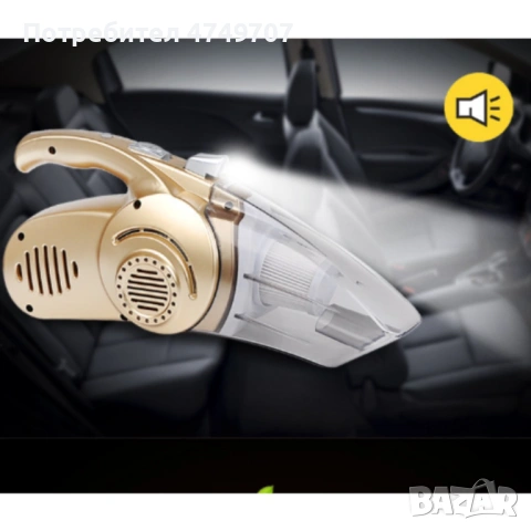 Преносима авто-прахосмукачка – мощност и удобство винаги под ръка, снимка 4 - Аксесоари и консумативи - 53681634