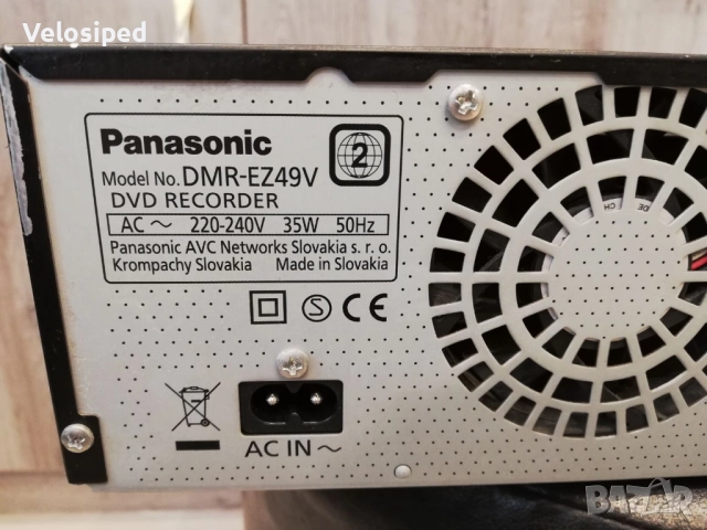 Panasonic Видео и ДВД плейър DMR-EZ49V, снимка 8 - Плейъри, домашно кино, прожектори - 52143715