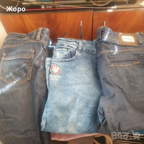 Мъжки дънкови панталони и якета, снимка 4 - Дънки - 54296920