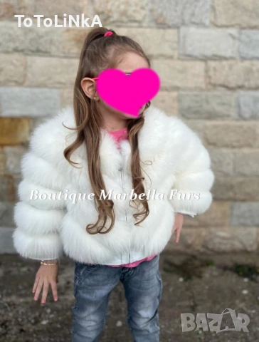 Детски кожух / детско палто, снимка 3 - Детски якета и елеци - 53137461
