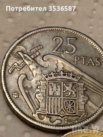 Лот монети Испания , снимка 12 - Нумизматика и бонистика - 45865484