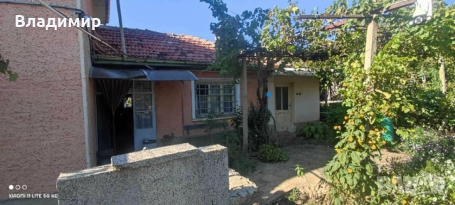 Продава КЪЩА, с. Добромирка, област Габрово, снимка 2 - Къщи - 52879740