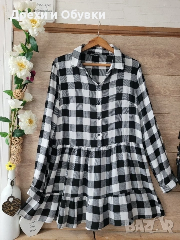 Разкроена рокля туника пепид 