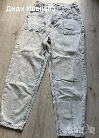 Дамски дънки 4броя, снимка 10 - Дънки - 50004870