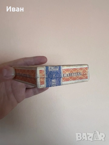 Цигари от втората световна WWII, снимка 2 - Колекции - 53938806