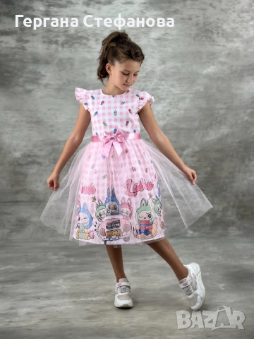 Рокля Лабубу Размери-5г.6г.7г.8г.9г.10г. Цена-44лв