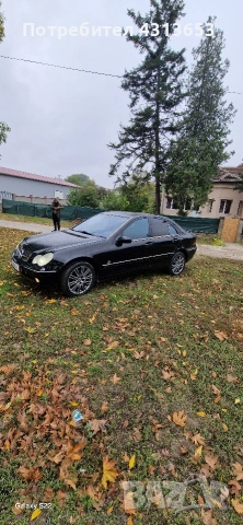 Продават се или бартер 2 за 1 