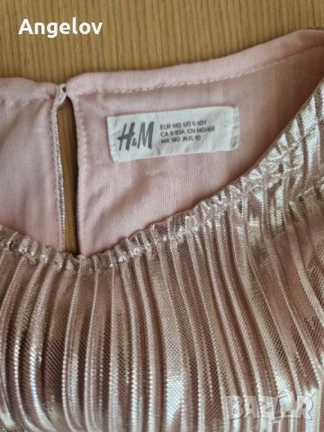 Детска рокля H&M, р-р 140, снимка 2 - Детски рокли и поли - 45730629