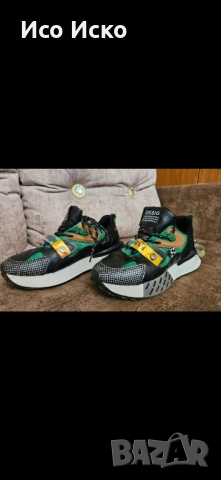 Дамски модерни кецове 