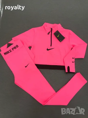 Nike Дамски спортен екип