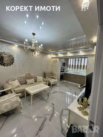 ПРОДАВА апартамент ЛУКСОЗЕН до Лидл в кв. Боян Българанов 1