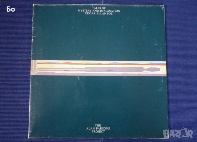 грамофонни плочи The Alan Parsons Project, снимка 4 - Грамофонни плочи - 42192891