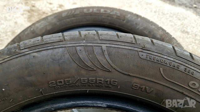 DOT 2024, 205/55/16 летни гуми Fulda EcoControl HP2, снимка 11 - Гуми и джанти - 53571975