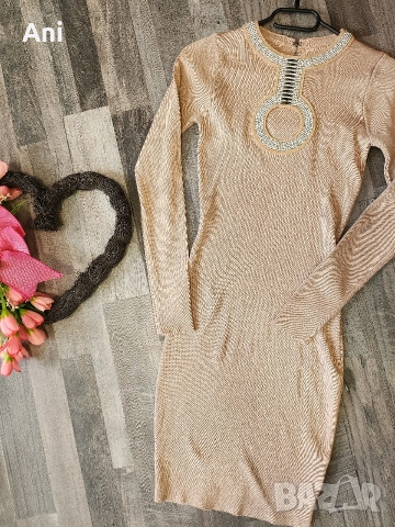 💓Всичко на Цена 9.99€ за бр , снимка 12 - Други - 54280608