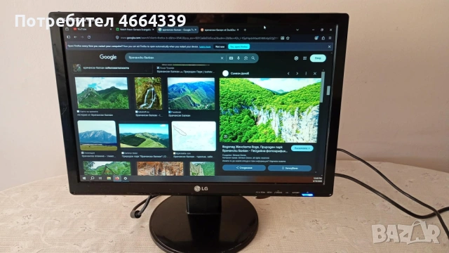 Монитор LG FLATRON W1942S, снимка 2 - Монитори - 52586063