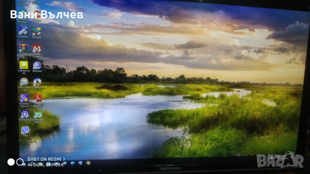 Продавам Гейминг конфигурация Intel сокет 2011 16 ядра, снимка 15 - Геймърски - 51037434