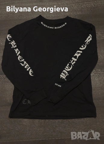 This item is a Chrome Hearts Scroll Logo Long-Sleeve T-shirt, снимка 2 - Блузи - 53056463