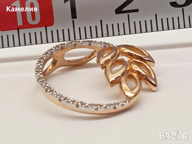 Руско злато , снимка 4 - Колиета, медальони, синджири - 53521035