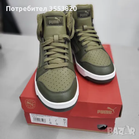 Puma, снимка 2 - Кецове - 48345997