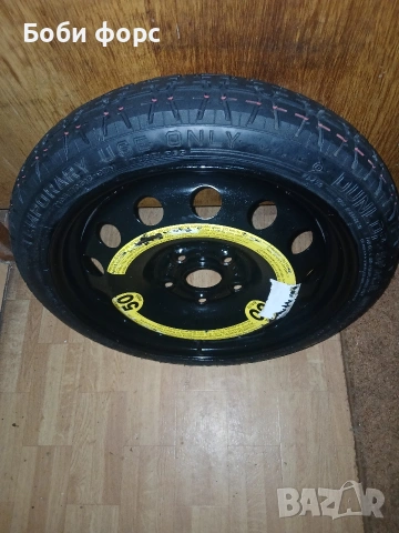 Патерица голф 7,голф 8 нова , снимка 15 - Аксесоари и консумативи - 53016268