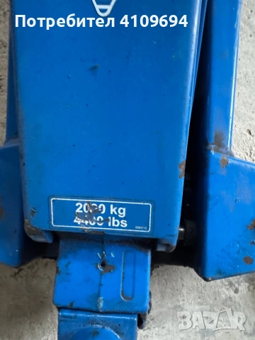 Крикове 2000kg, снимка 4 - Други инструменти - 53930492