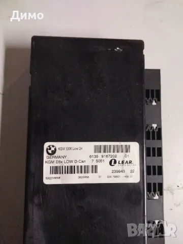 комфорт модул бмв е60 е61 bmw e60 e61, снимка 2 - Части - 49815999