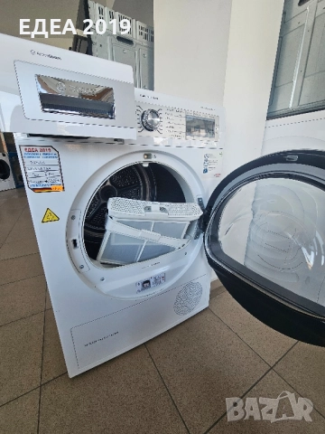Сушилня с термопомпа Bosch Home Professional, снимка 4 - Сушилни - 52529958