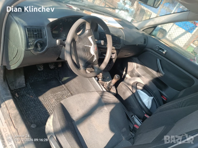 Голф 4 , снимка 8 - Автомобили и джипове - 54221178