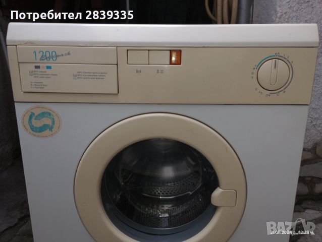 Автоматична пералня 1200, снимка 1 - Перални - 45843297