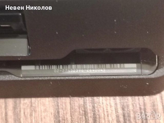PS4 SLIM конзола 1 TB + 4 оригинални игри , снимка 8 - PlayStation конзоли - 52893096