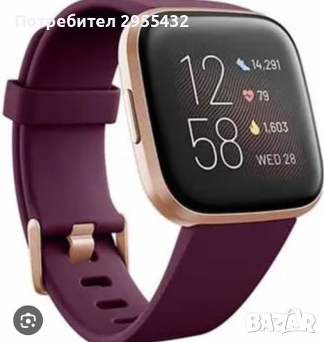 Смарт часовник Fitbit versa 2, снимка 1 - Смарт часовници - 45647475