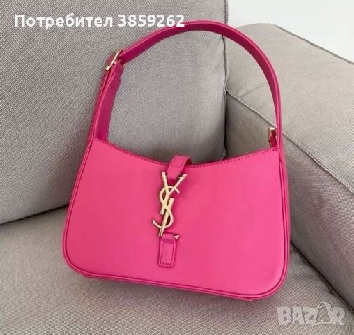 Ysl, снимка 1 - Чанти - 45638567