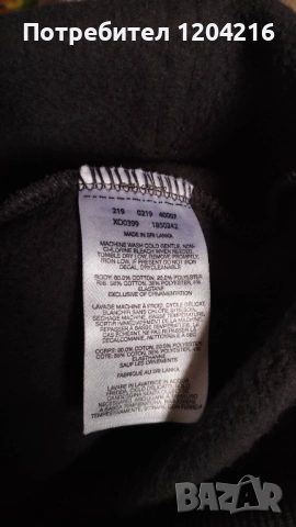 Суитшърт Columbia size S, снимка 9 - Суичъри - 54093865