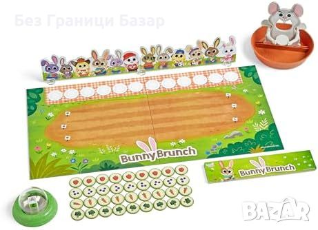 Нова Математическа игра за деца - Зайчешка закуска, 2-4 играчи Learning Resources , снимка 6 - Образователни игри - 45878373