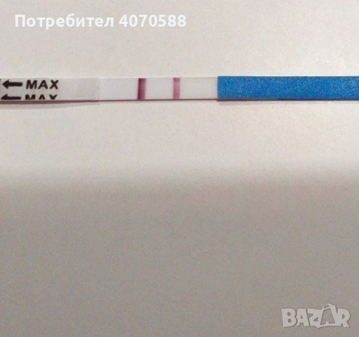 „Искаш да станеш майка, но все не се получава? Лекувам безплодие!, снимка 2 - Медицински, стоматологични - 52341591