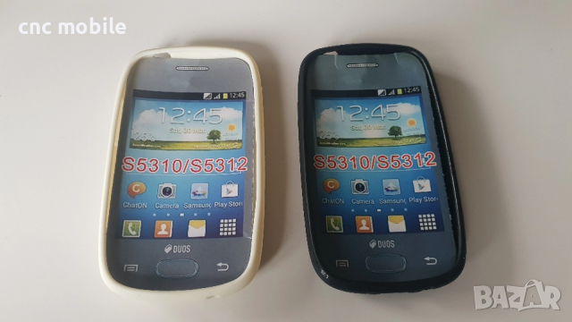 Samsung Galaxy Pocket Neo - Samsung GT-S5310 - Samsung S5310 калъф case 