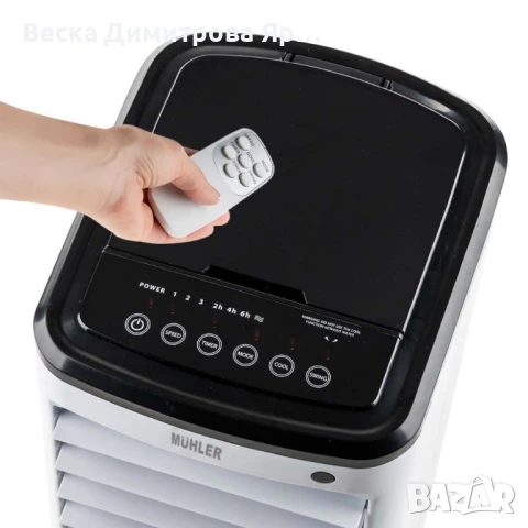 Мобилен охладител 3в1 Muhler MC-4014/4024, 65W, 4 л, снимка 10 - Вентилатори - 50980246